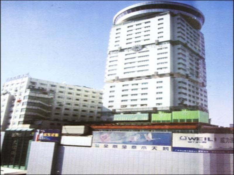 Friendship Hotell Changsha Eksteriør bilde
