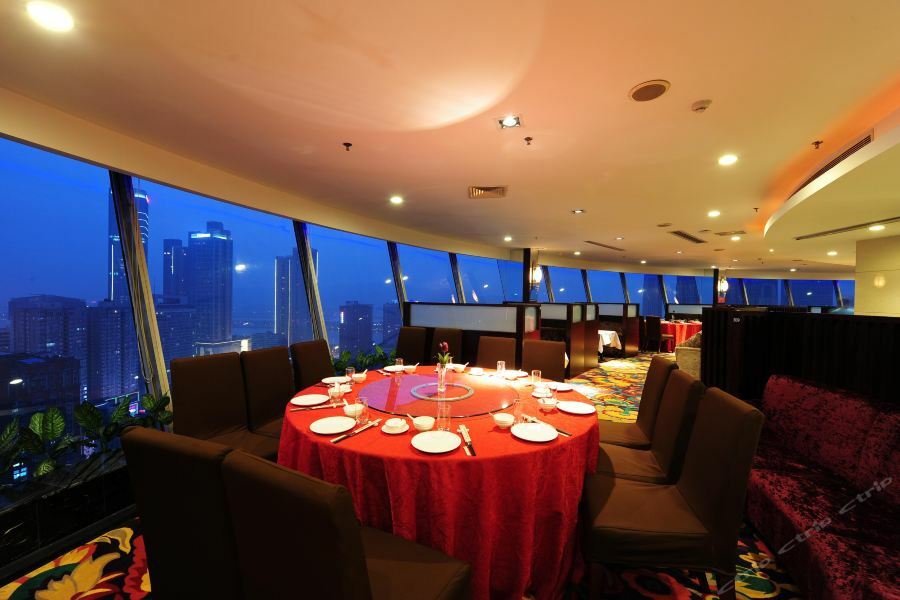 Friendship Hotell Changsha Eksteriør bilde